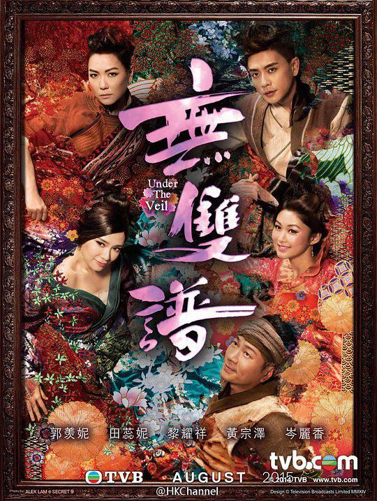 无人生还电影解说日本,无人生还电影解说卢克