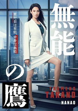 私人影院加盟费用,私人影院加盟费用大概多少呀